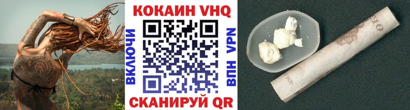 Какие есть наркотики Липки Канабис  Cocaine  A-PVP  Гашиш 