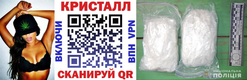 Амфетамин Розовый Липки