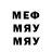 MDMA VHQ Anatoly Idealik