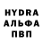 Амфетамин 98% Hatsf.