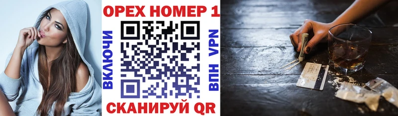 blacksprut ONION  Липки  Кокаин Колумбийский 