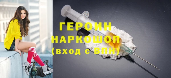эйфоретик Алексеевка