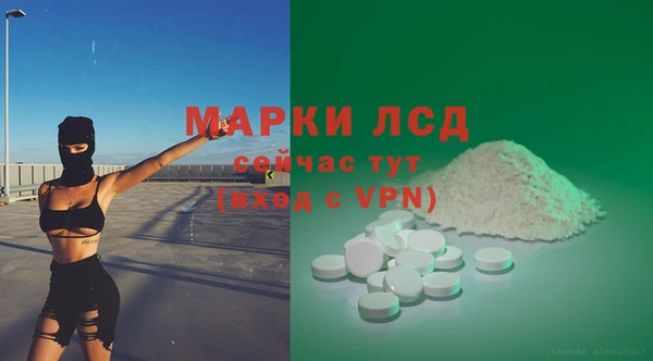 наркотики Алексин