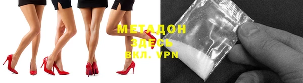 эйфоретик Алексеевка