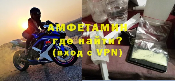 эйфоретик Алексеевка