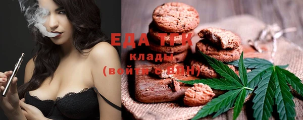 наркотики Алексин