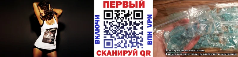 Метамфетамин Декстрометамфетамин 99.9% Липки