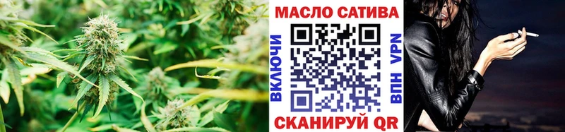 ТГК вейп Липки